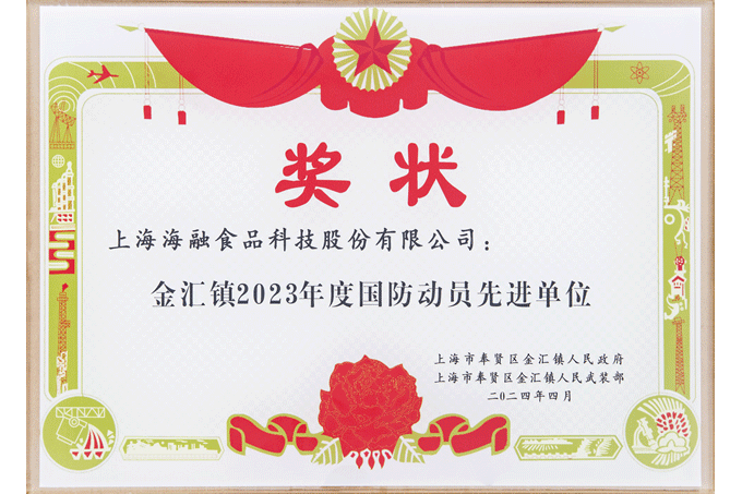 EMC易倍(中国区)体育官方网站