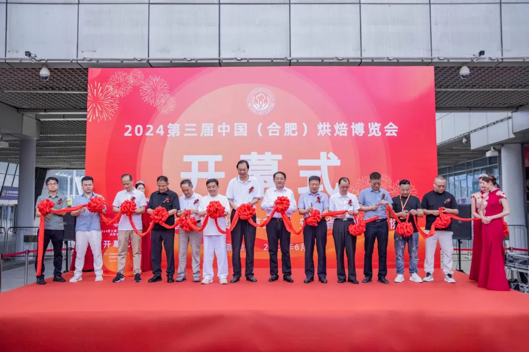 EMC易倍(中国区)体育官方网站