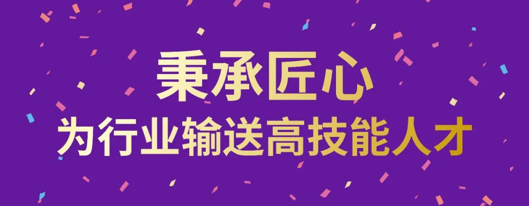EMC易倍(中国区)体育官方网站