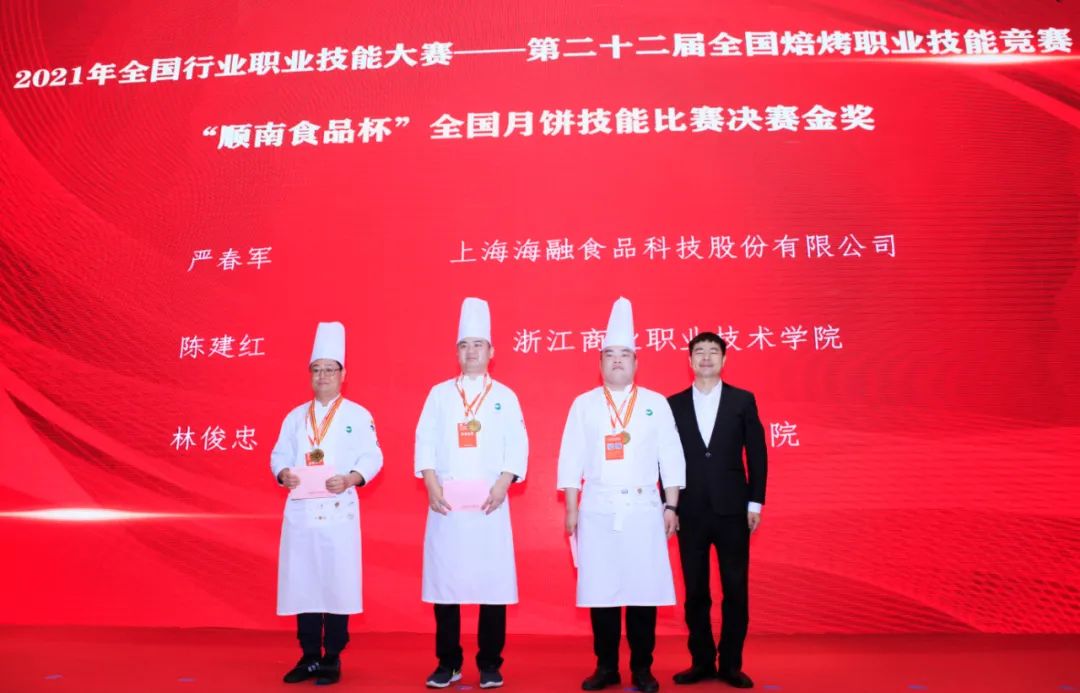 EMC易倍(中国区)体育官方网站