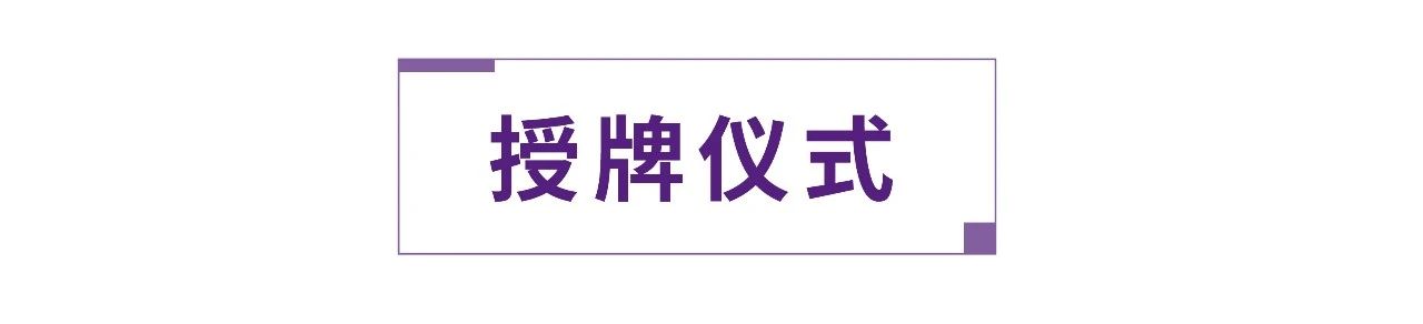 EMC易倍(中国区)体育官方网站