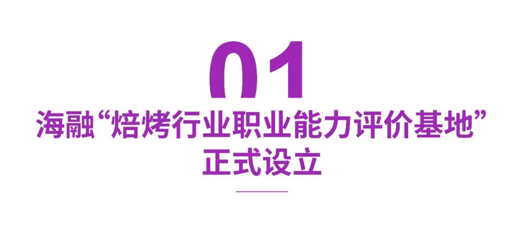 EMC易倍(中国区)体育官方网站