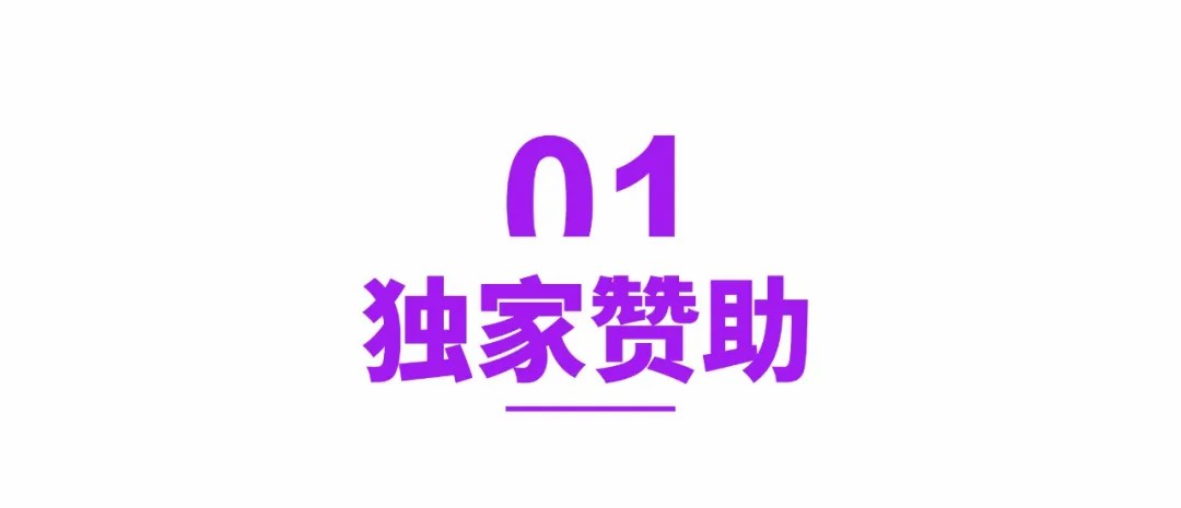 EMC易倍(中国区)体育官方网站