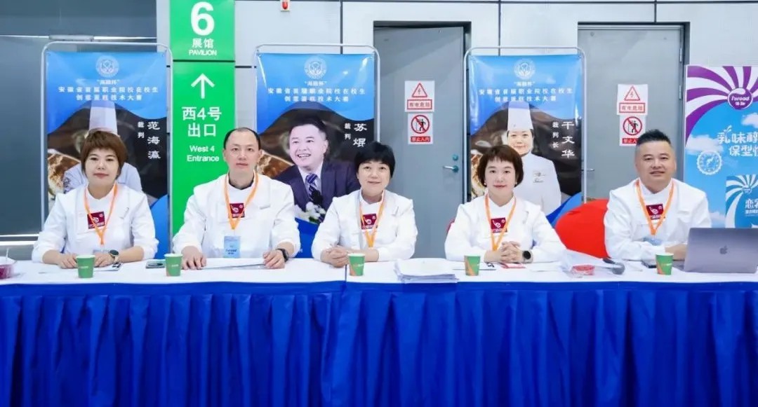 EMC易倍(中国区)体育官方网站