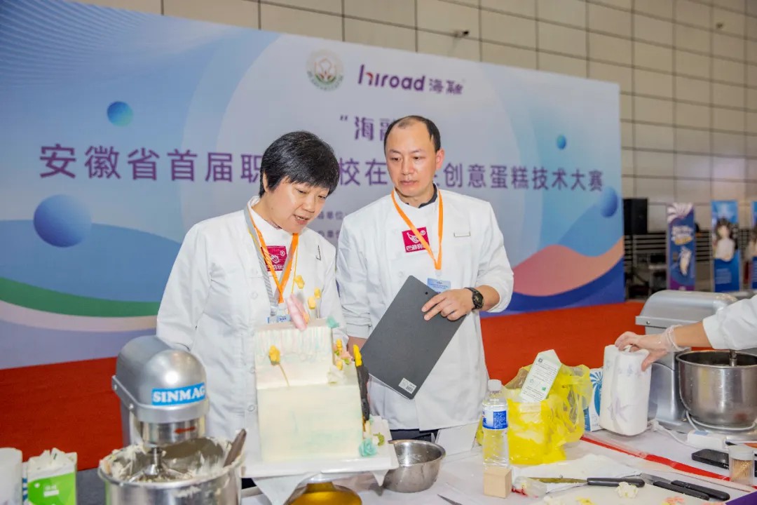EMC易倍(中国区)体育官方网站