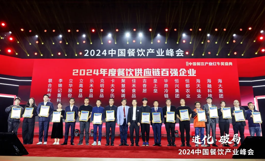 EMC易倍(中国区)体育官方网站