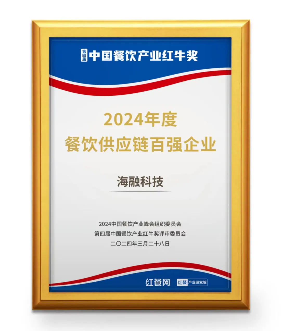 EMC易倍(中国区)体育官方网站