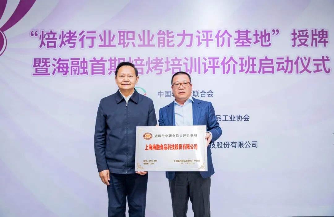 EMC易倍(中国区)体育官方网站
