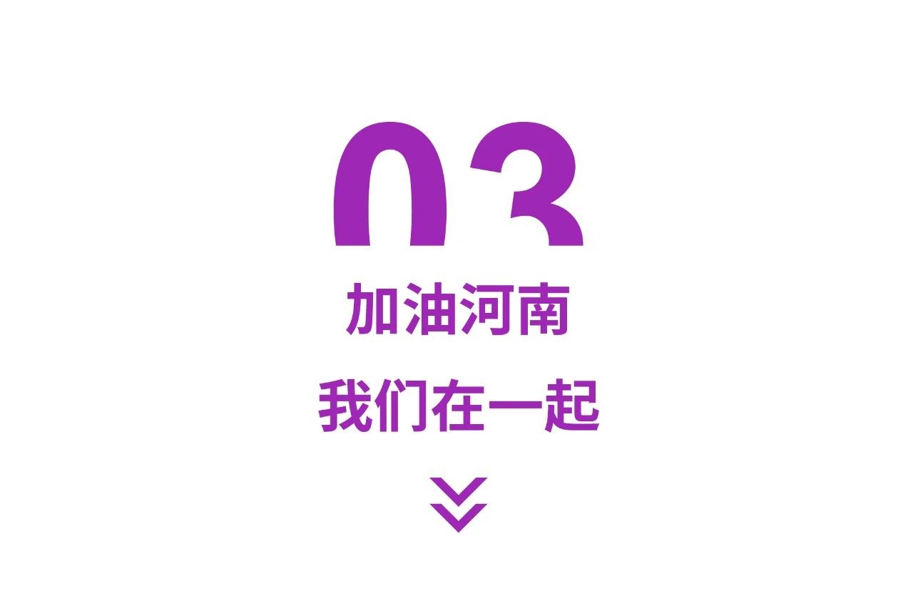 EMC易倍(中国区)体育官方网站