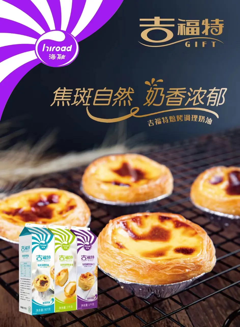 EMC易倍(中国区)体育官方网站